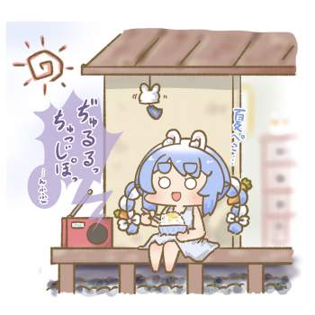 178599 B