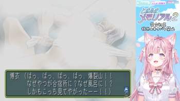 1337237 B