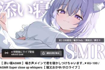 369056 B