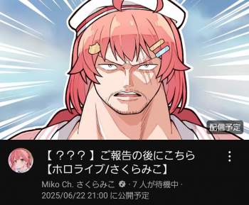 433376 B
