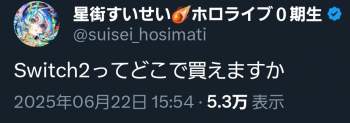 109766 B