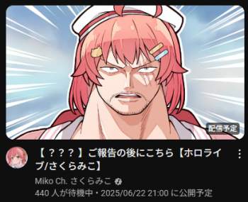 176567 B
