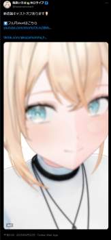 242591 B