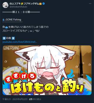 939865 B