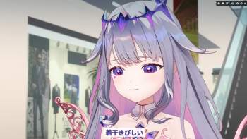 2079731 B