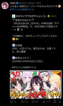 1157675 B