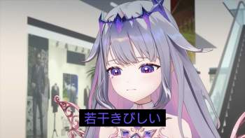 2470476 B