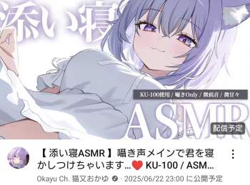 644808 B