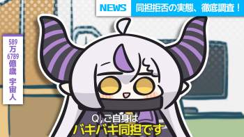555571 B