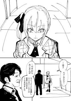 480269 B