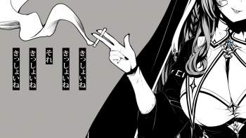 745173 B