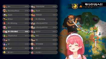 3236334 B