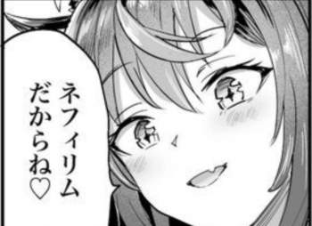269983 B