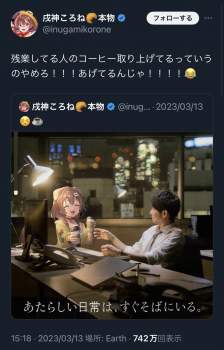 137237 B