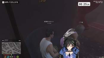 1064929 B