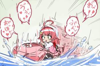 173864 B