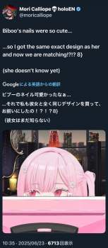 231007 B