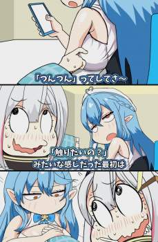 1684515 B
