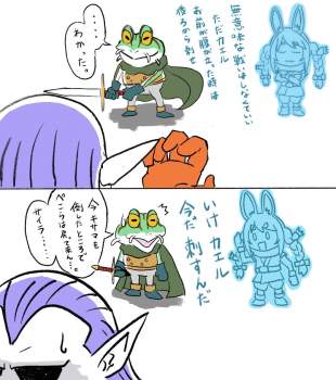 166681 B