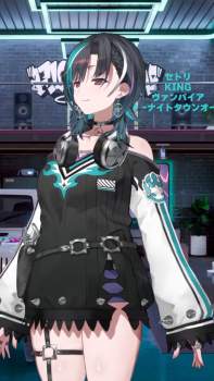 2421199 B