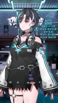 2165884 B