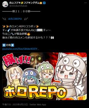 459678 B