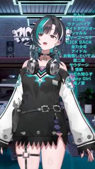 2187108 B
