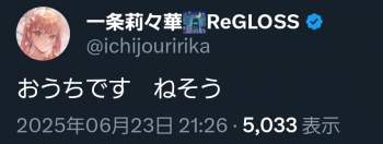 91844 B