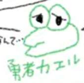 40686 B