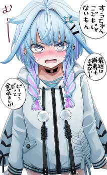 1728759 B