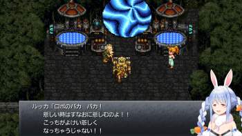2955333 B