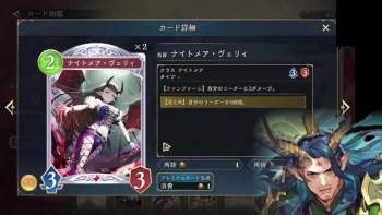 2152619 B