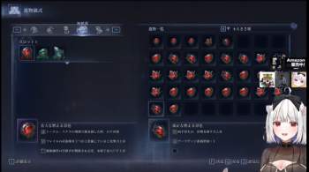 386137 B