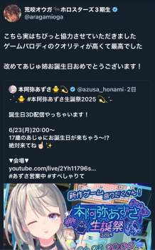 1390747 B
