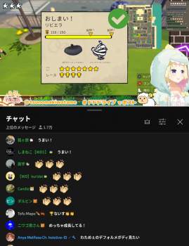 1284750 B