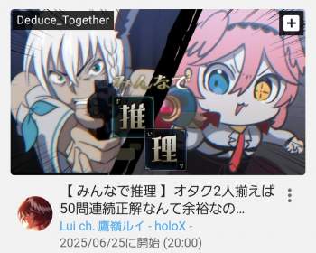 243591 B