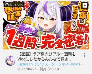 333642 B