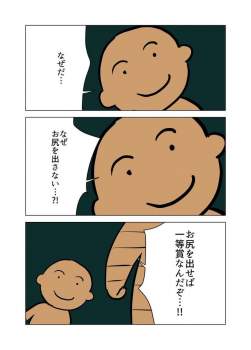 62466 B