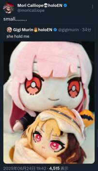 785491 B