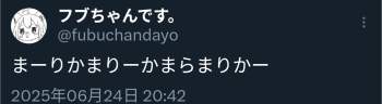 103851 B