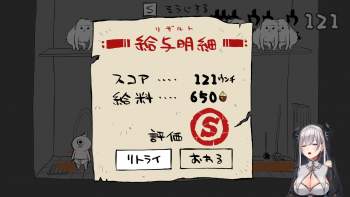 1054093 B