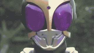 2035701 B
