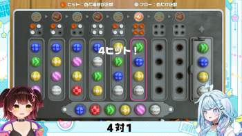407963 B