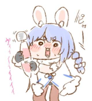 79889 B