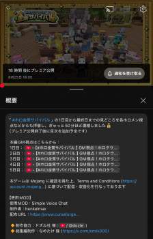 344711 B