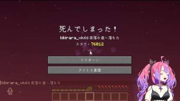 175094 B