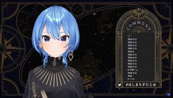 141839 B