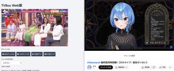 1061683 B