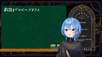 2174693 B
