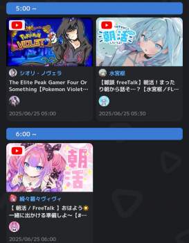 546084 B